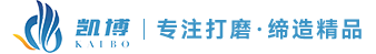 重庆凯博智能装备有限公司